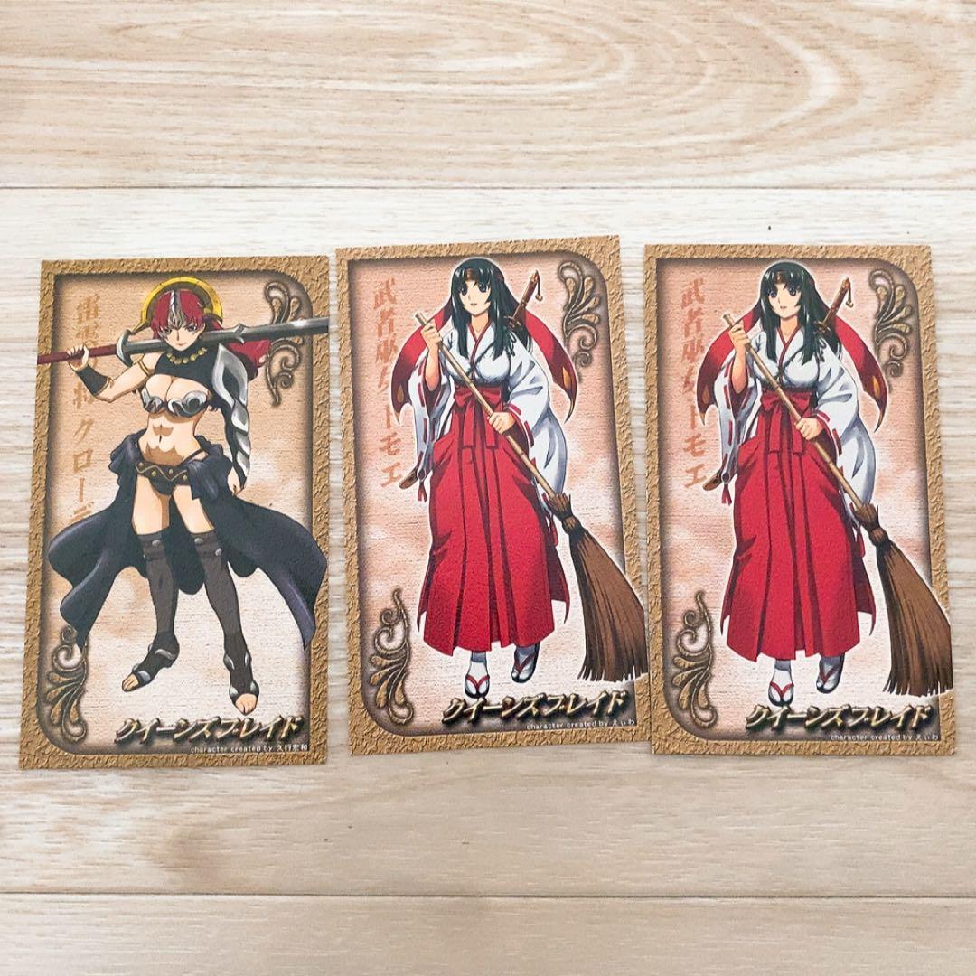 クイーンズブレイド トモエ クローデ しおり 特典 セット - メルカリ