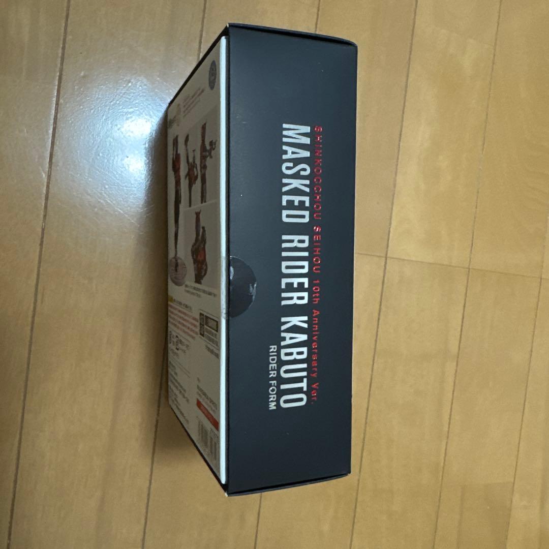 仮面ライダーカブト ライダーフォーム 真骨彫製法10th Anniversary