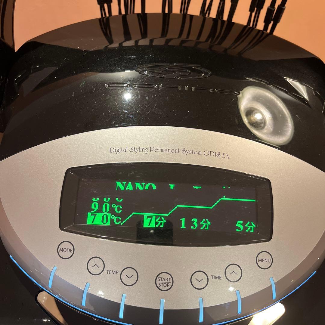 オオヒロ 卓上オーディスデジタルパーマ機EX