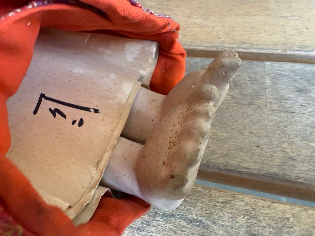 O-2054】日本人形 市松人形 女の子 昭和レトロ 呪物