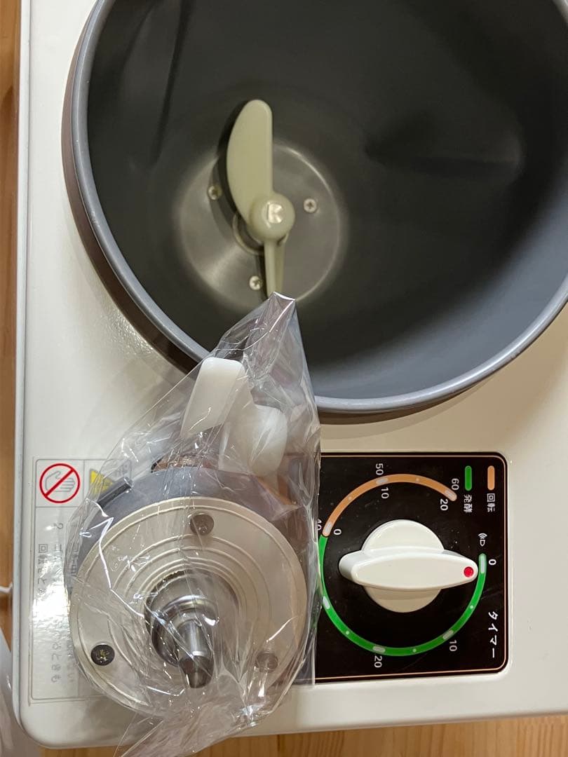 レディースニーダー　エルニーダー KN-1000 大正電機　パンこね　発酵