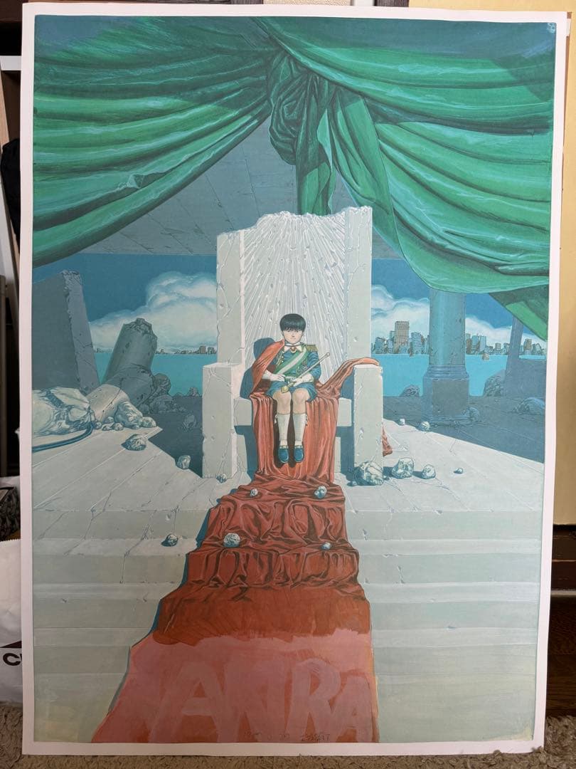 宇宙に逝く 小松左京原作 加藤直之画 ポスター 宇宙に逝く 小松左京