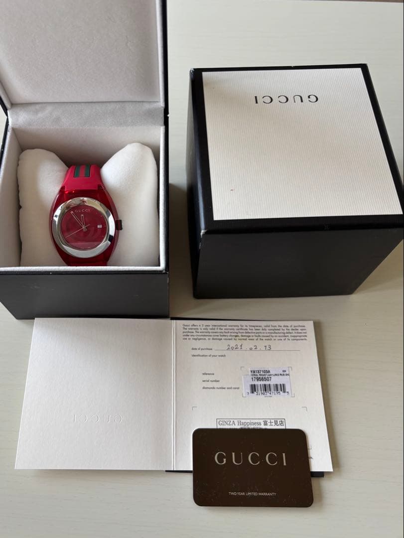 GUCCI レッド ラバーベルト 時計(メンズ)お値下げ