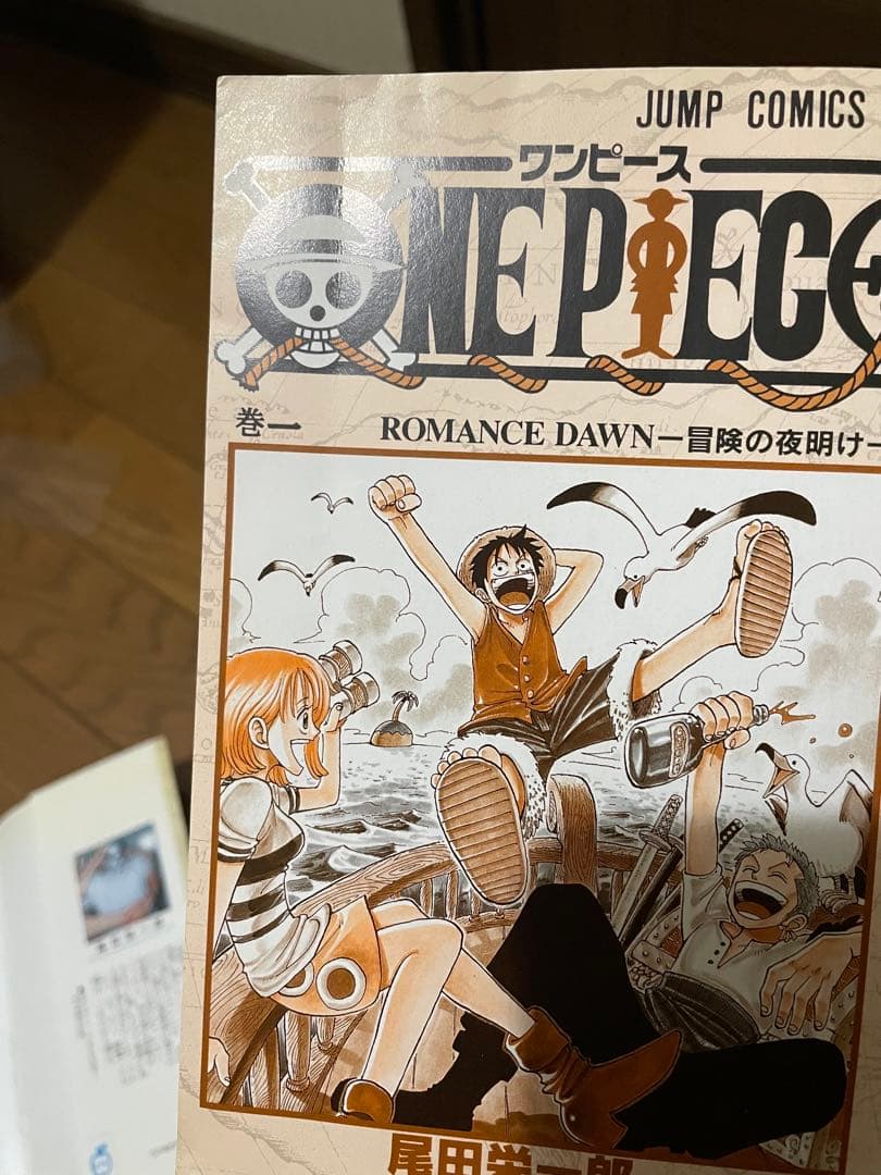 ONE PIECE ワンピース全冊初版　13巻セット まとめ売り 尾田栄一郎
