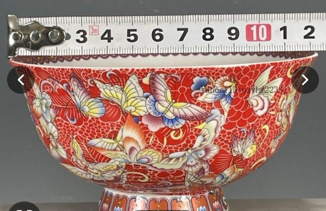 清乾隆紅地琺瑯彩花卉碗 景徳鎮 陶磁器 装飾品 現代工芸品 美術品 置物