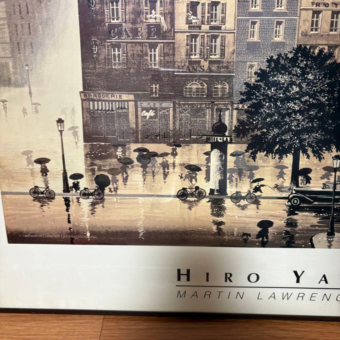 ヒロヤマガタ レイニーデイ 額装 ポスター