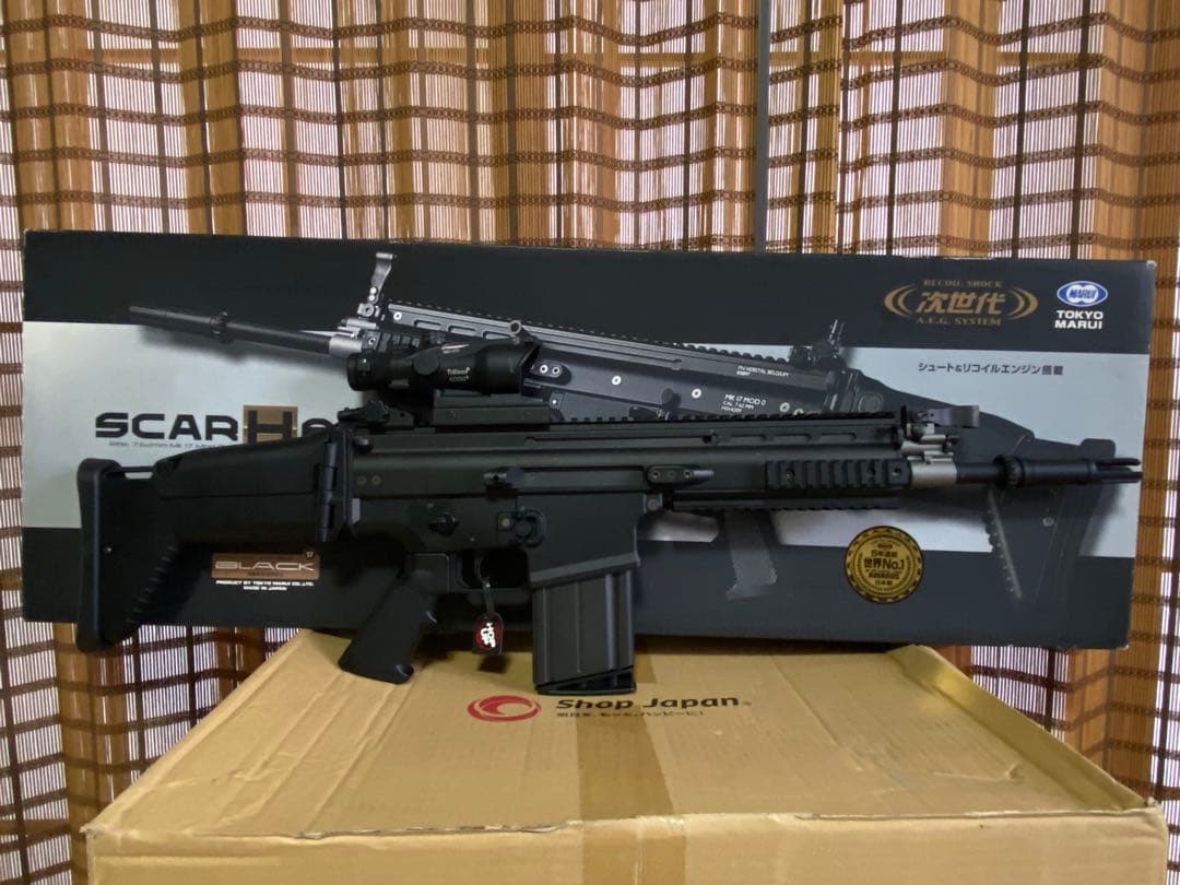 東京マルイ次世代電動ガン　SCARHeavy BLACK予備弾倉等含む❗️