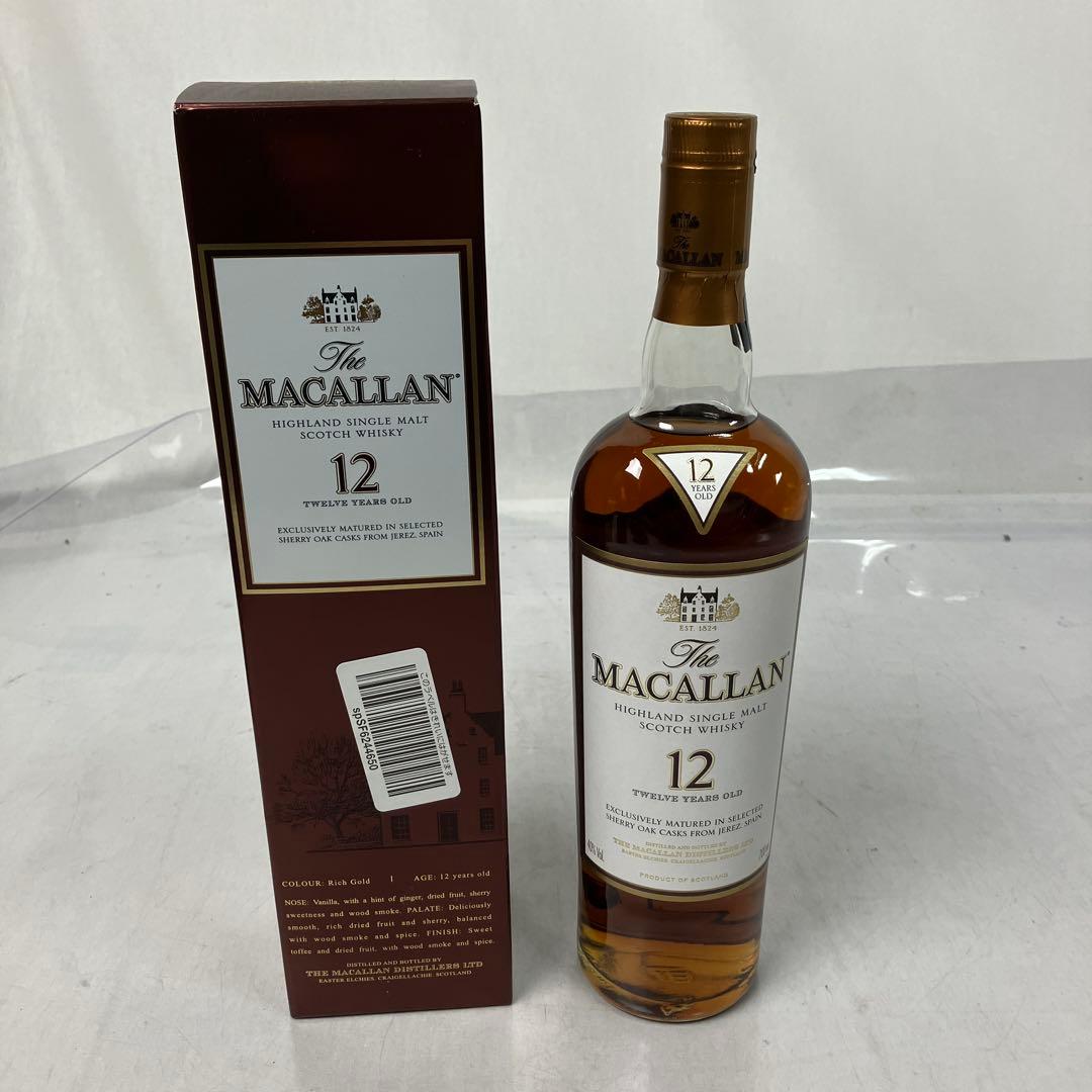 The essence of Suntory YAMAZAKI 箱あり空瓶