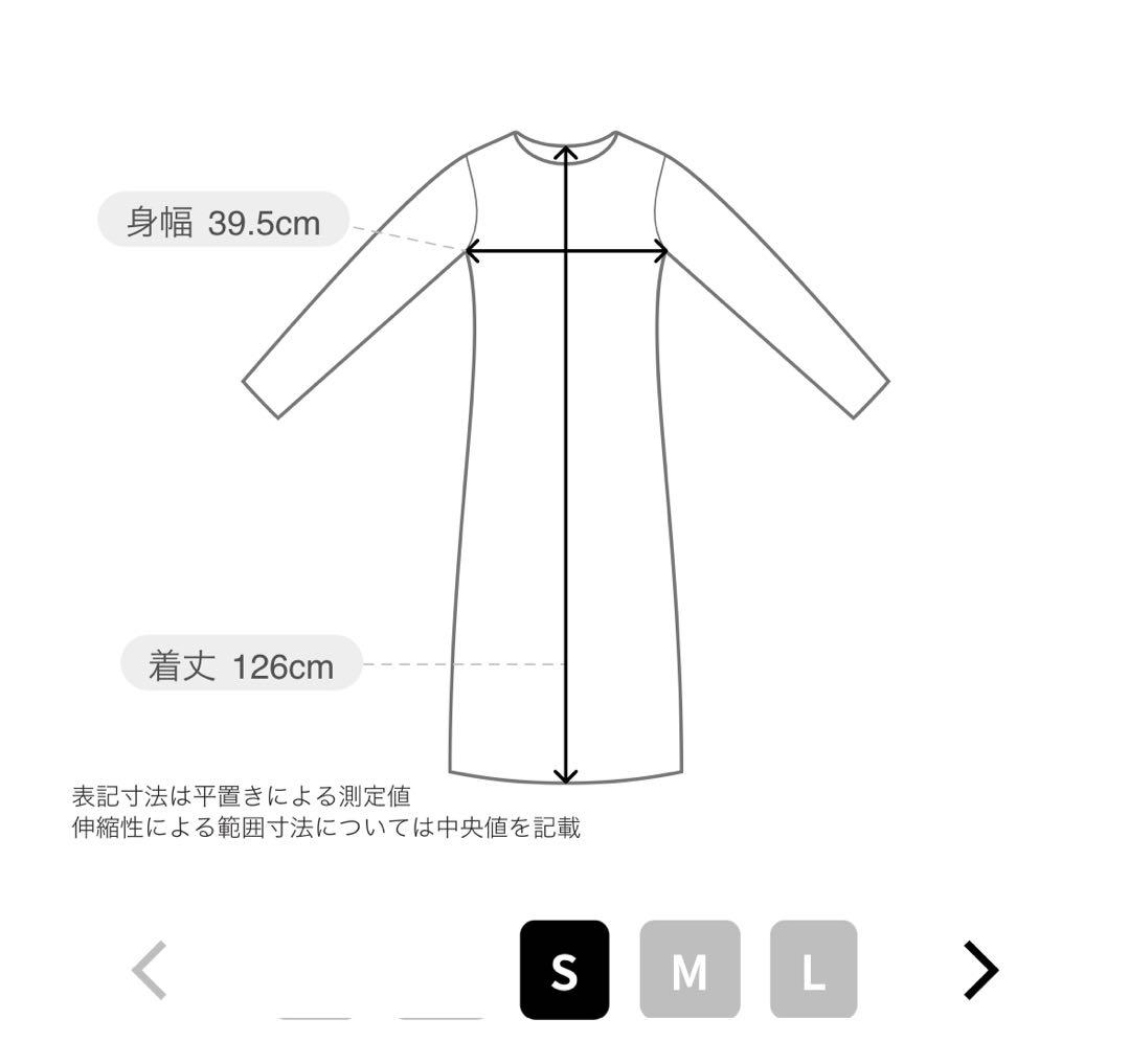 【andresd】volume tulle jacket set dress