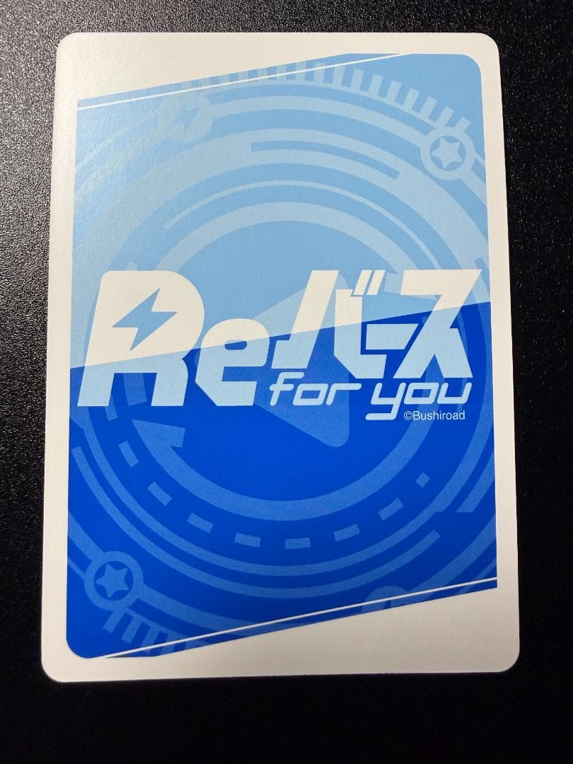 Reバース アズールレーン vol.4 ナポリ SP サイン - メルカリ