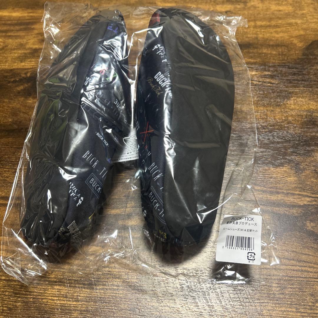 BUCK-TICK 星野英彦プロデュース ルームシューズ＆玄関マット スリッパ