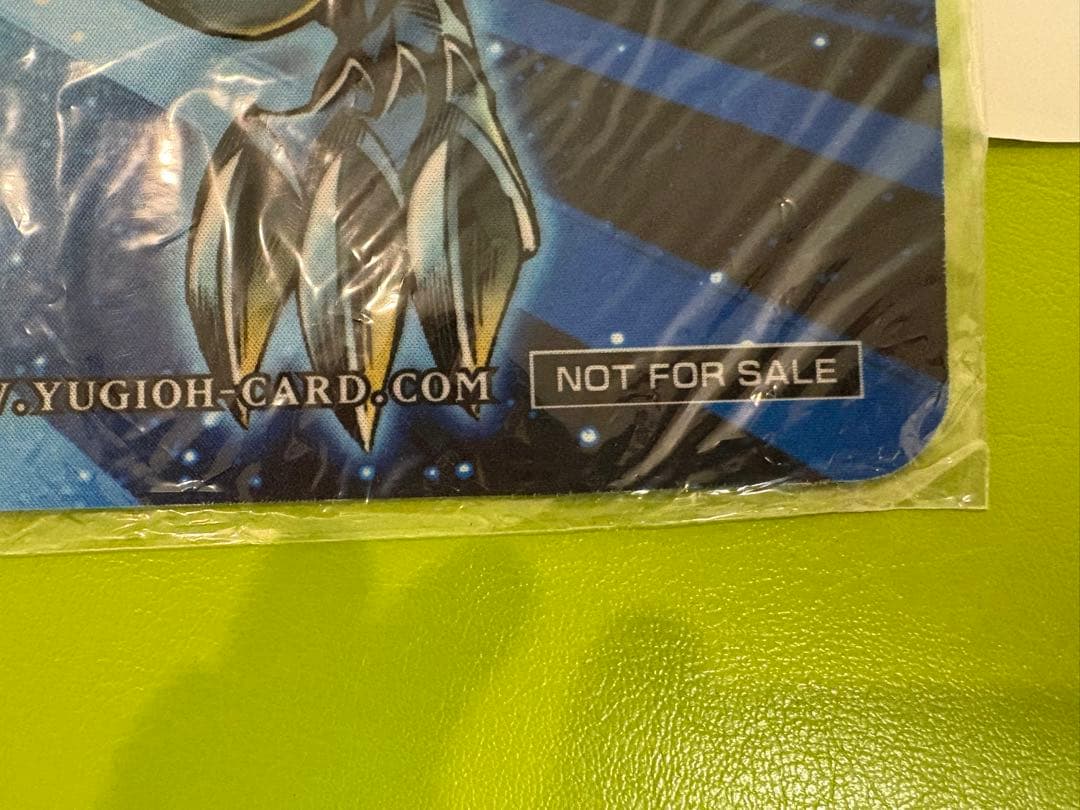 【当選品未開封】青眼白龍　デュエルフィールドプレゼントキャンペーン　初期遊戯王