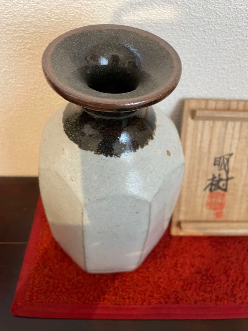 沖塩明樹 寒風春木窯 面取り花瓶 岡山 民芸 民藝 武内晴二郎