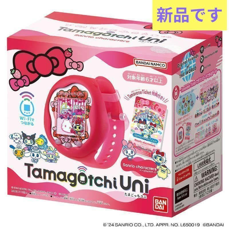 新品未開封 たまごっち ユニ サンリオ キャラクターズ.
