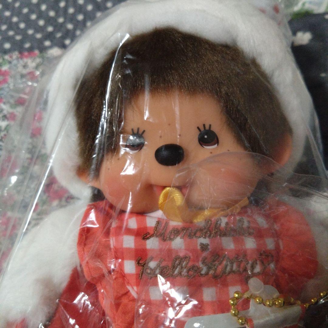 ハローキティ✕モンチッチ　コラボぬいぐるみ　まとめ売り