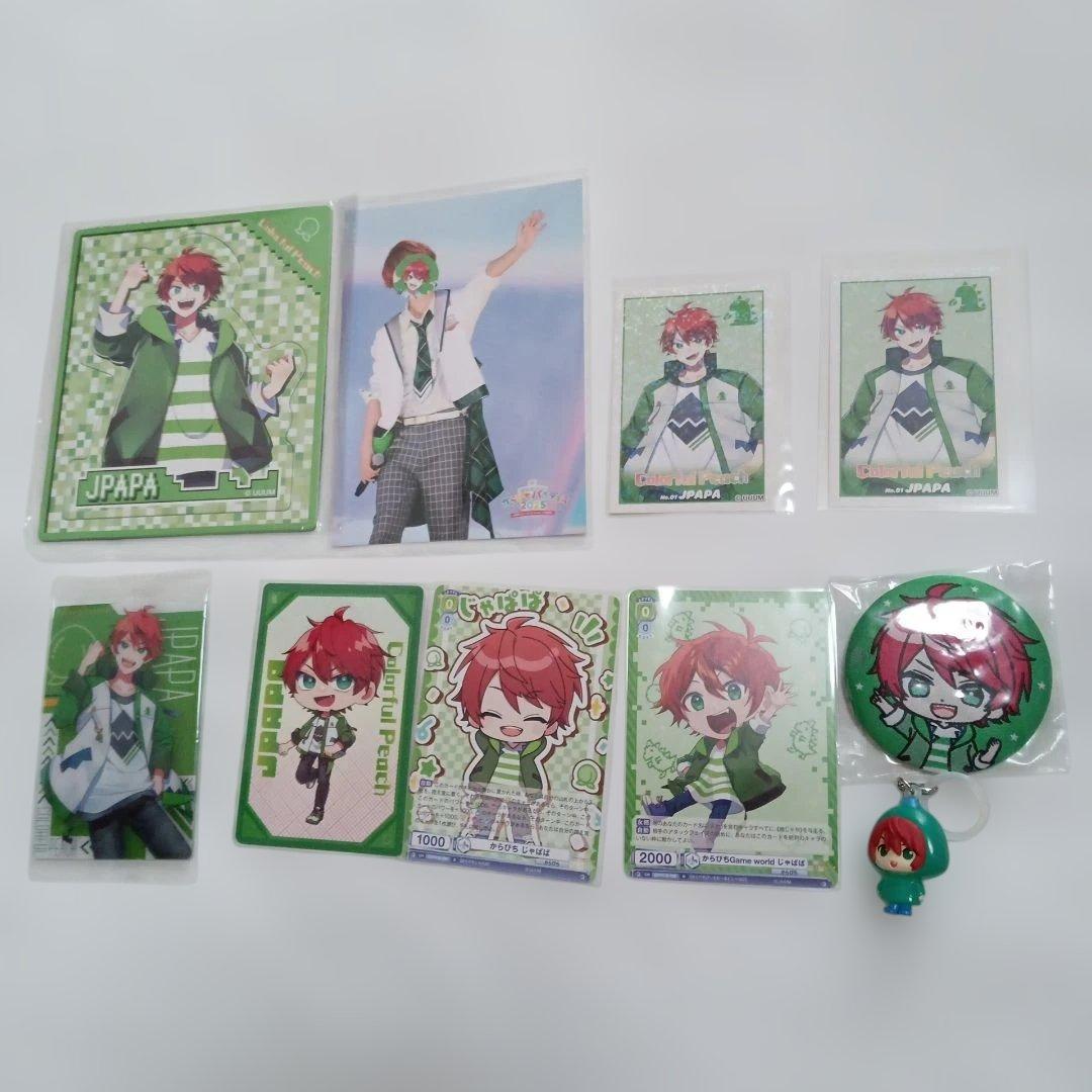 カラフルピーチ じゃぱぱ まとめ売り - メルカリ