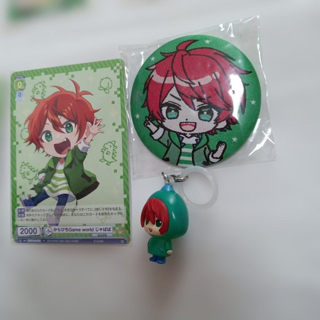 カラフルピーチ じゃぱぱ まとめ売り - メルカリ