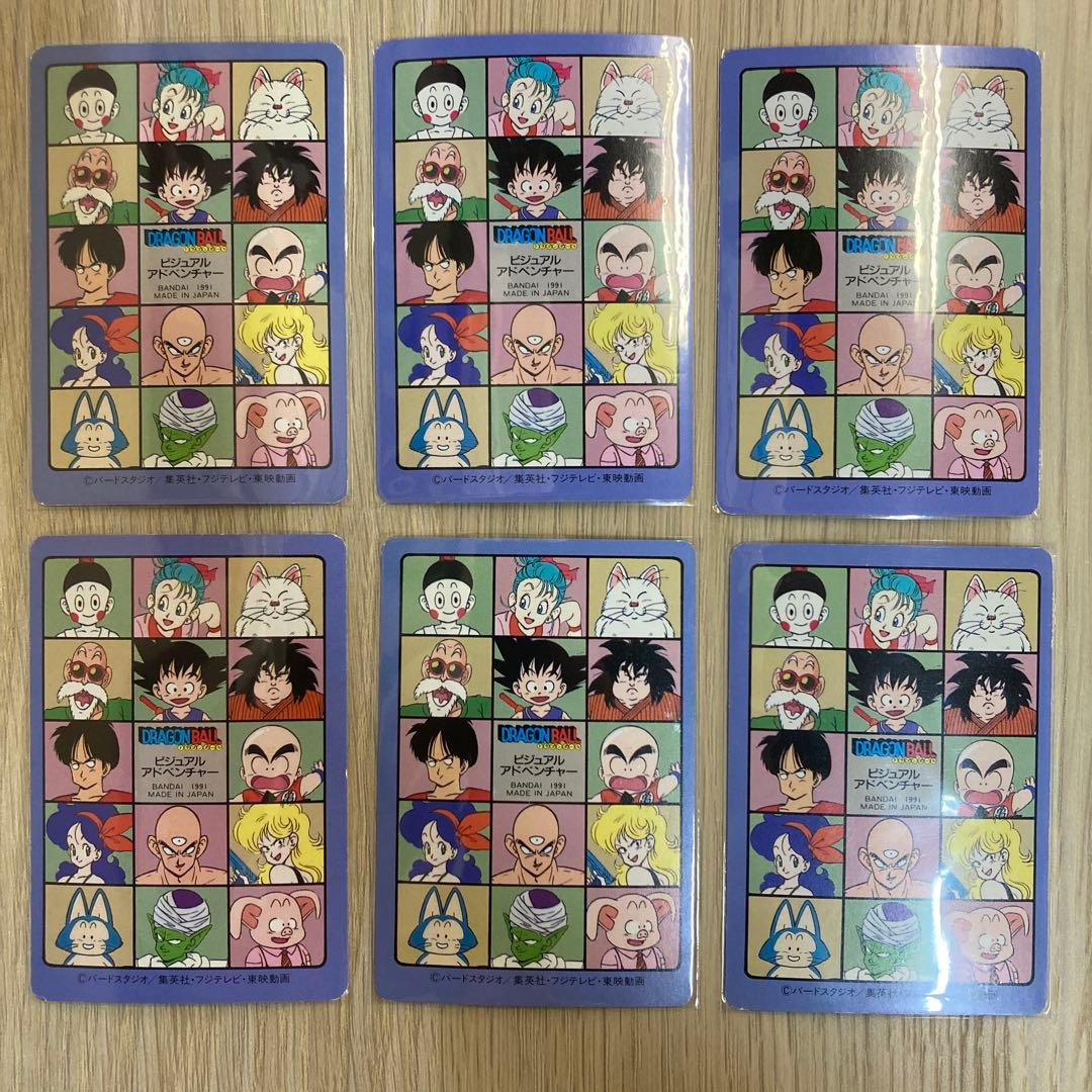 ドラゴンボール カードダス ビジュアルアドベンチャー 3集 ノーマルコンプ36枚