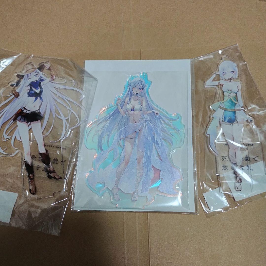 死亡遊戯で飯を食う。 アクリルスタンドセット - メルカリ