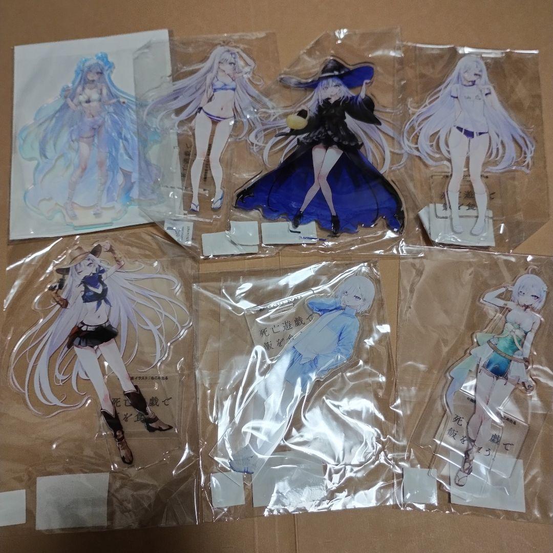 死亡遊戯で飯を食う。　アクリルスタンドセット 死亡遊戯で飯を食う くじ引き堂 アクリルスタンド バニー