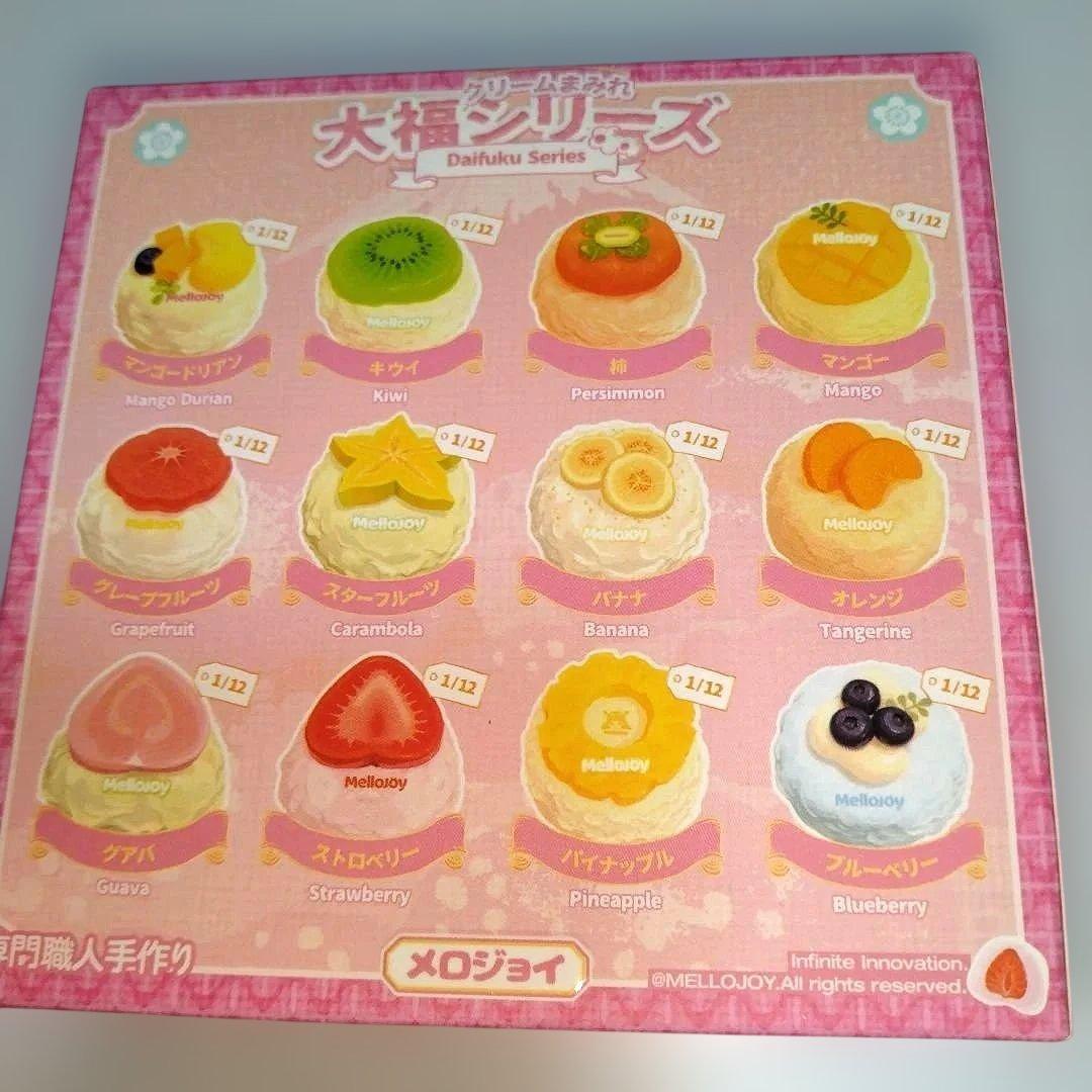 mellojoy スクイーズ クリームまみれ 大福シリーズ オレンジ - メルカリ