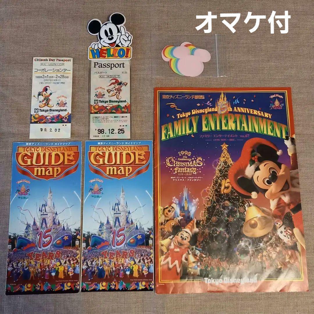 ディズニーリゾート15周年パスポート額付き