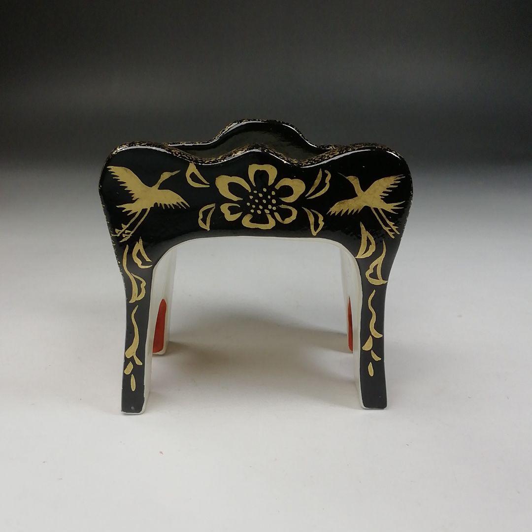 W46 蓋置 『鞍 蓋置』『橋本城岳 造』 共箱 茶道具