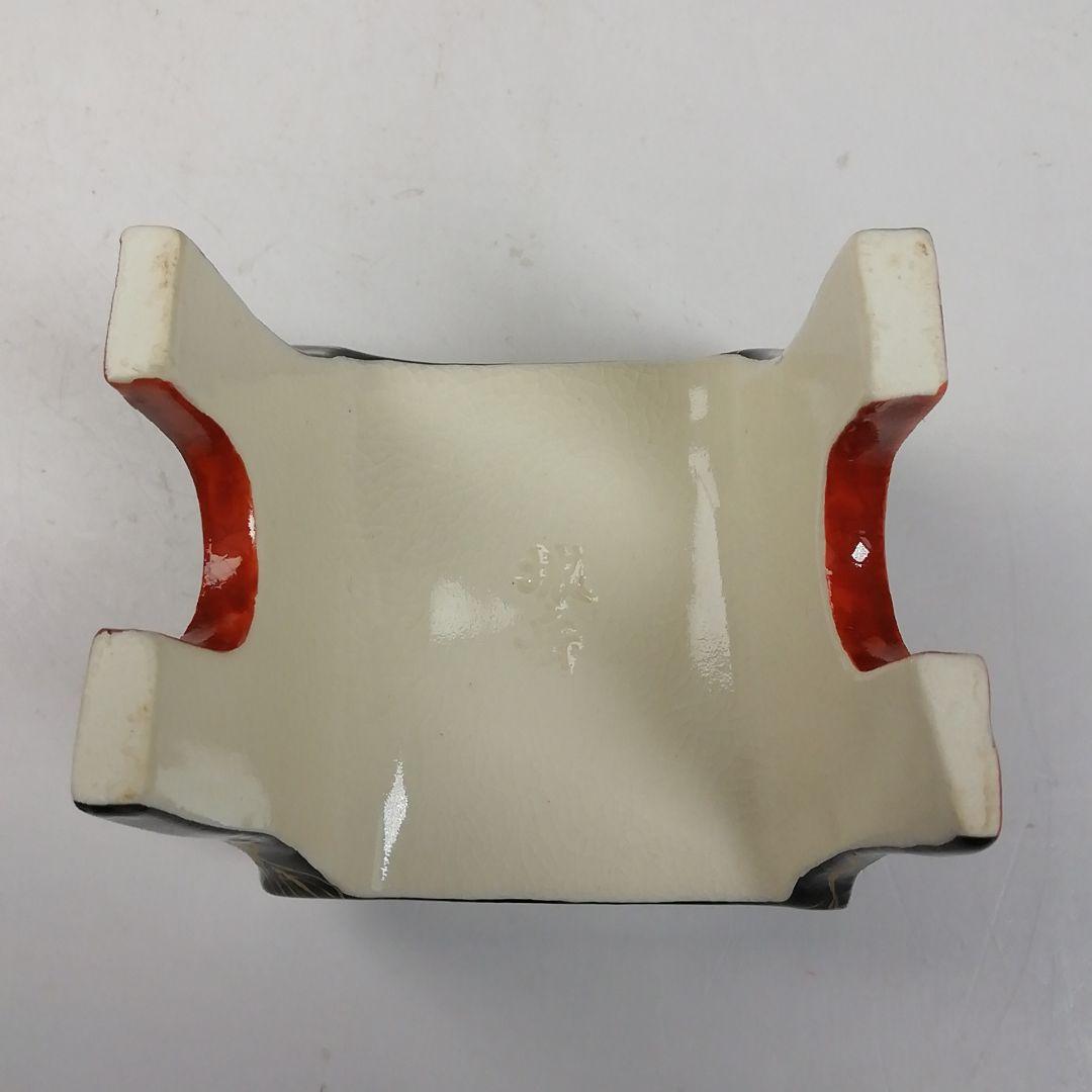 W46 蓋置 『鞍 蓋置』『橋本城岳 造』 共箱 茶道具