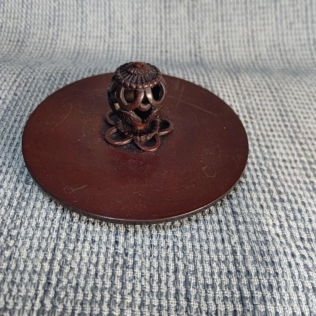 茶道具 鉄瓶 漢詩と鶴彫刻模様 南部