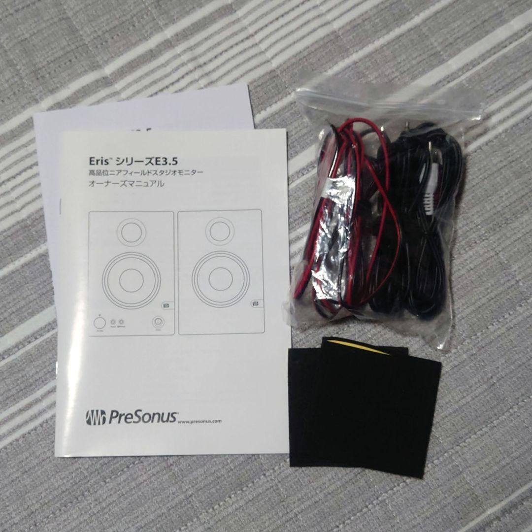 【美品】 PreSonus Eris E3.5 モニタースピーカー プレソナス