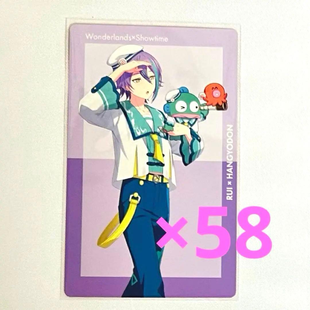 ダーウィンズゲームガチャ A賞 カナメ・シュカ/A 匿名発送します-西