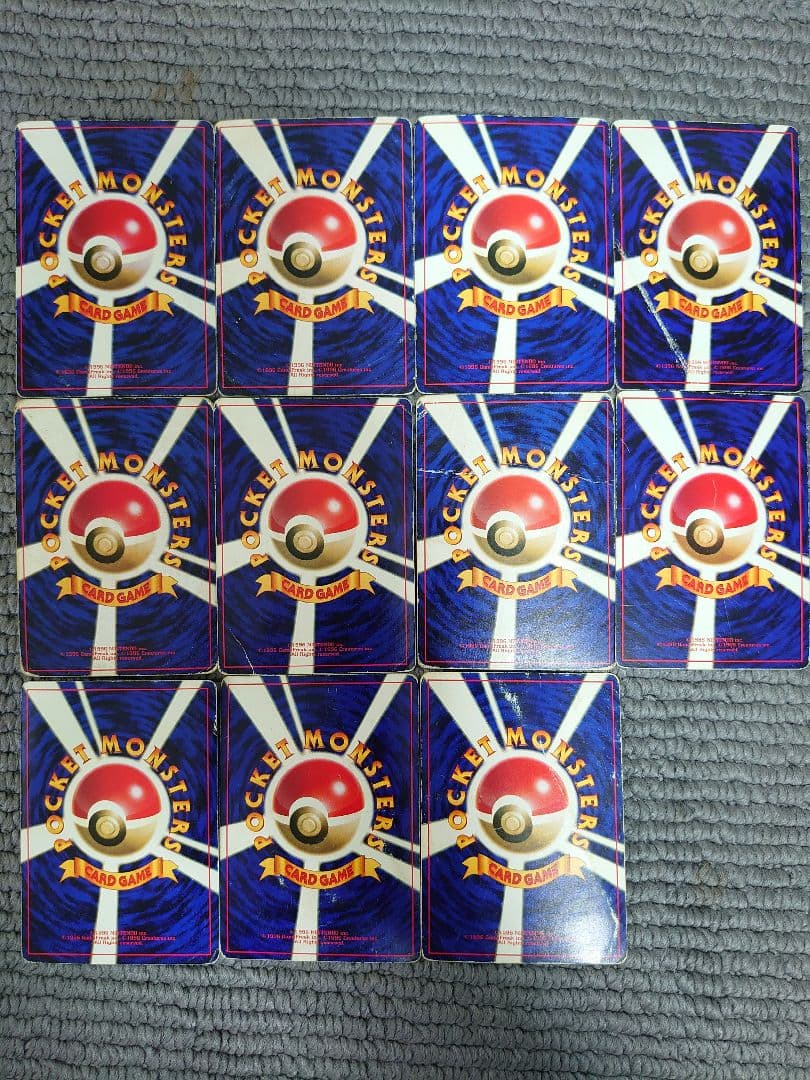 ぐ*げ様 旧裏 ミュウツー ミュウ プロモ等