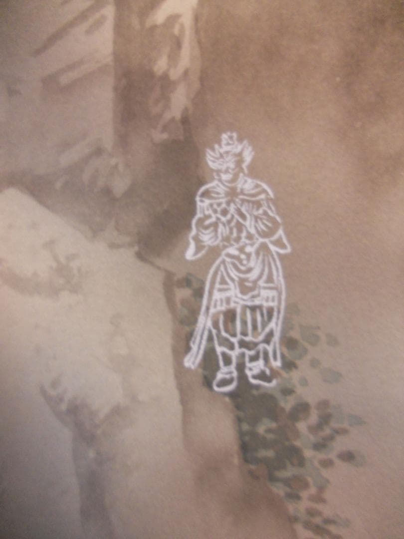 掛け軸 坪内正庵 十二神将守護軸 絹本 希少 軸装 茶道具 掛軸 美品 です。