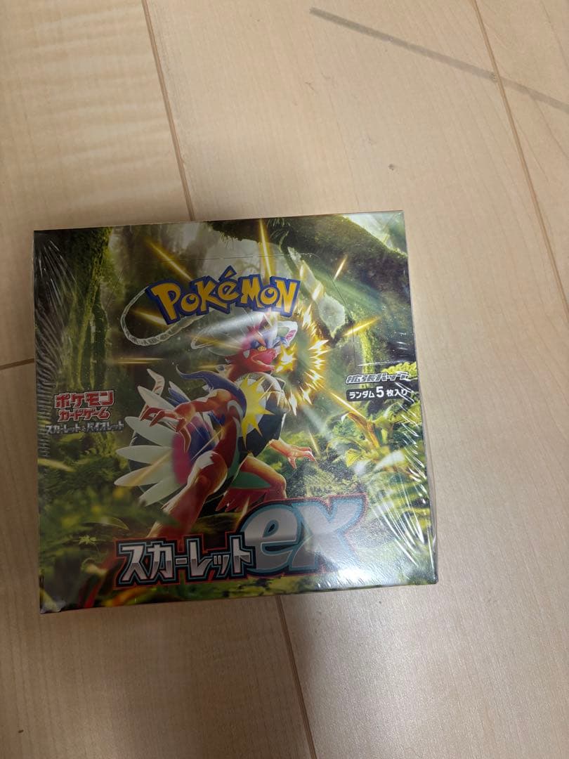 バトスピ キズナフィールド シークレット3枚 Jver