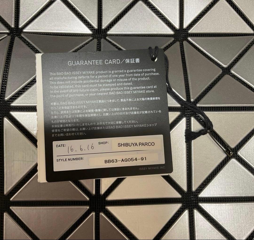 baobao ルーセント　ショルダー　シルバー