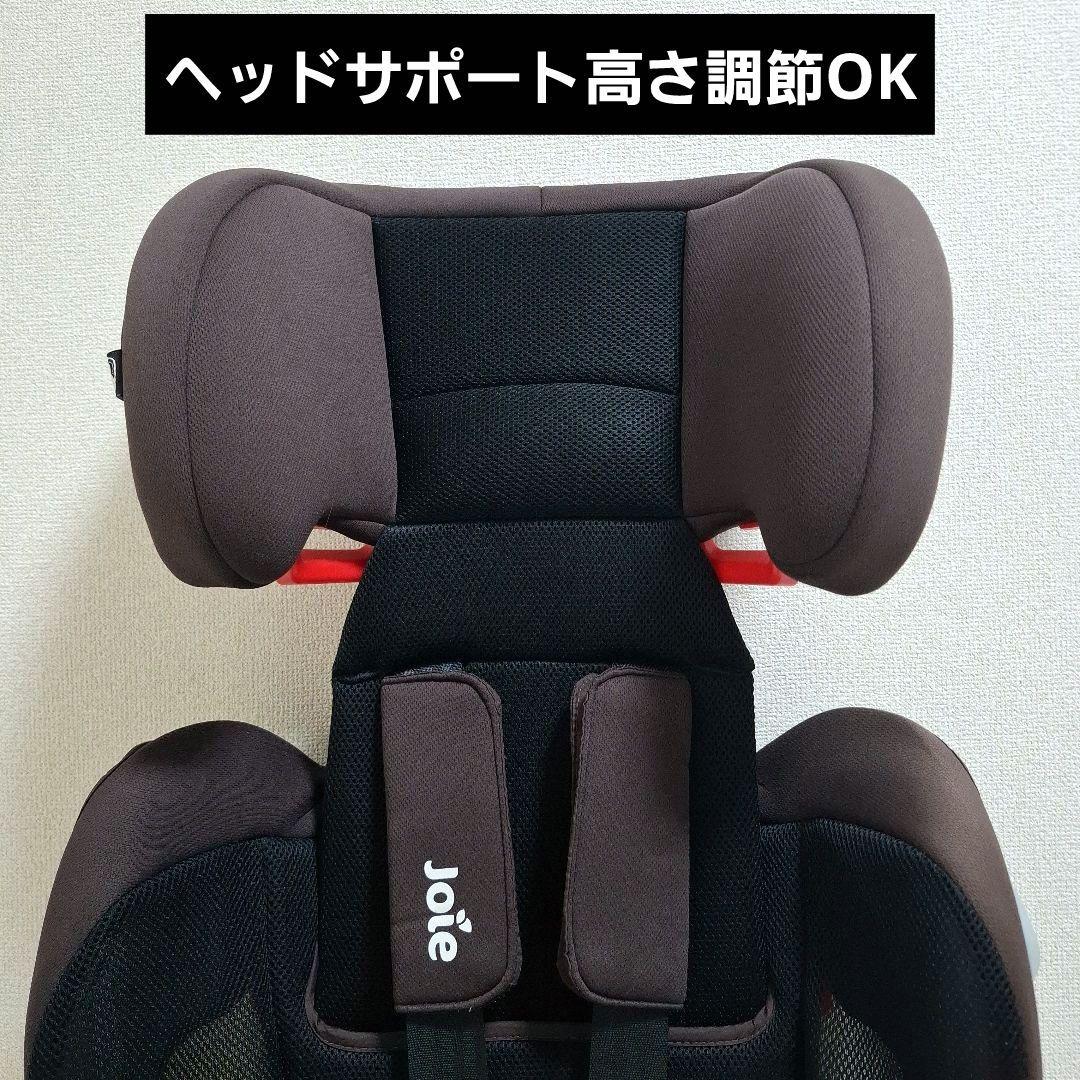 KATOJI Joie エレベート ドリンクホルダー付 ジュニアシート