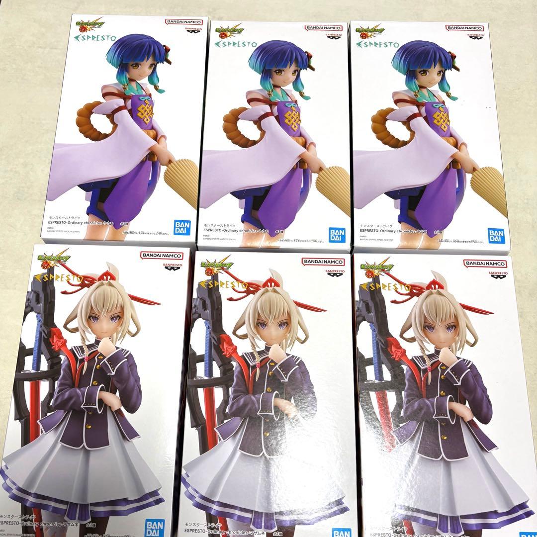 ナムコ限定 モンスターストライク モンスト ヤクモ マサムネ namco