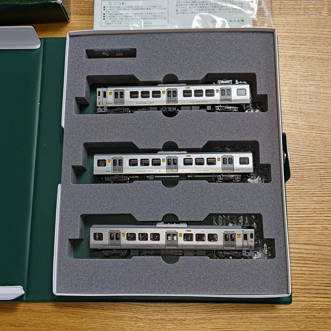 KATO 813系 200番台 Nゲージ 3両セット Amazon | KATO Nゲージ 813系200番代 福北ゆたか線 3両セット 10-1688