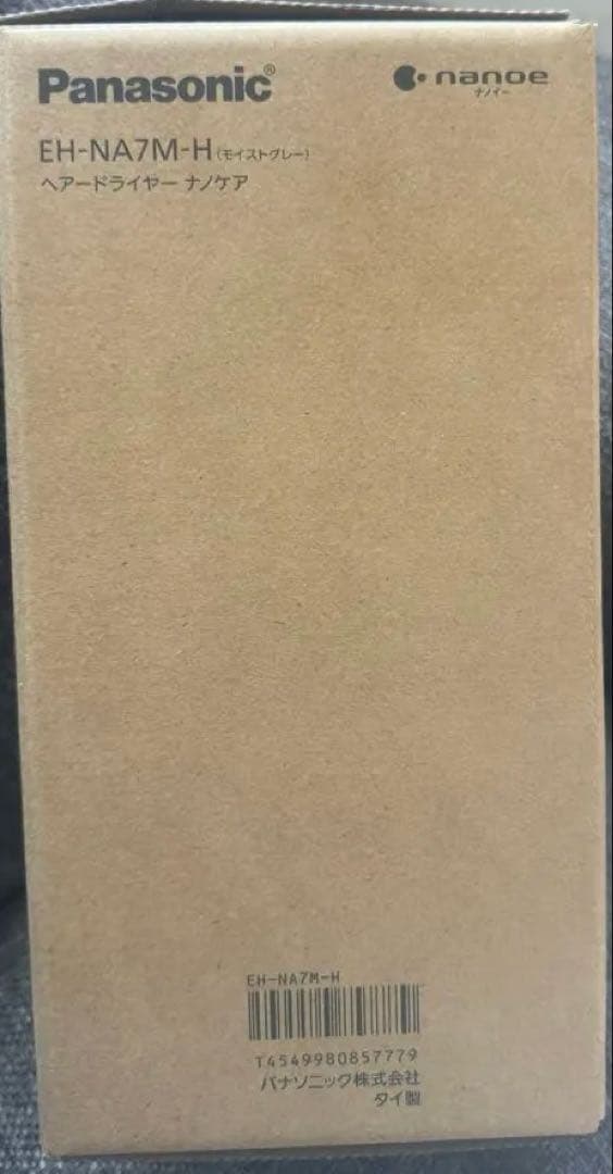 Panasonic ナノケア ヘアドライヤー 新品　EH-NA7M