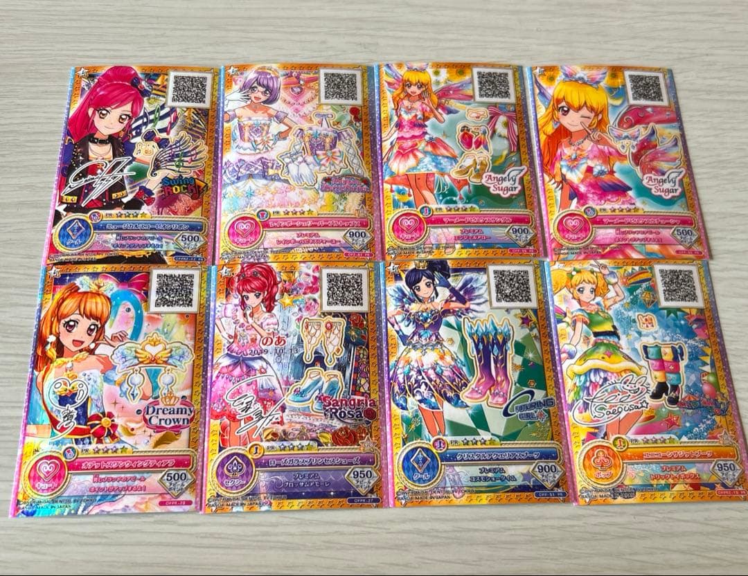 アイカツカード まとめ売り バラ売り⭕️要相談 - メルカリ