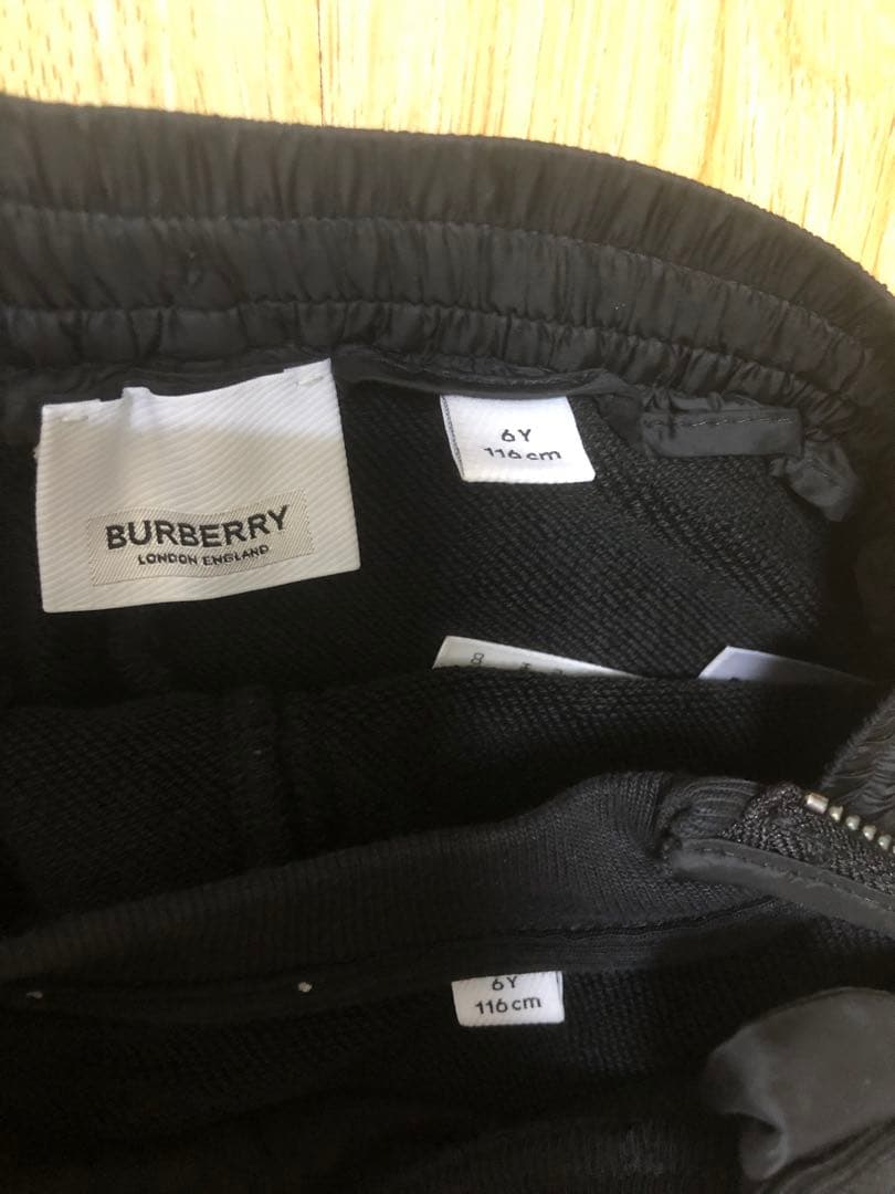 専用　バーバリー　ブラック キルティングスウェットセット