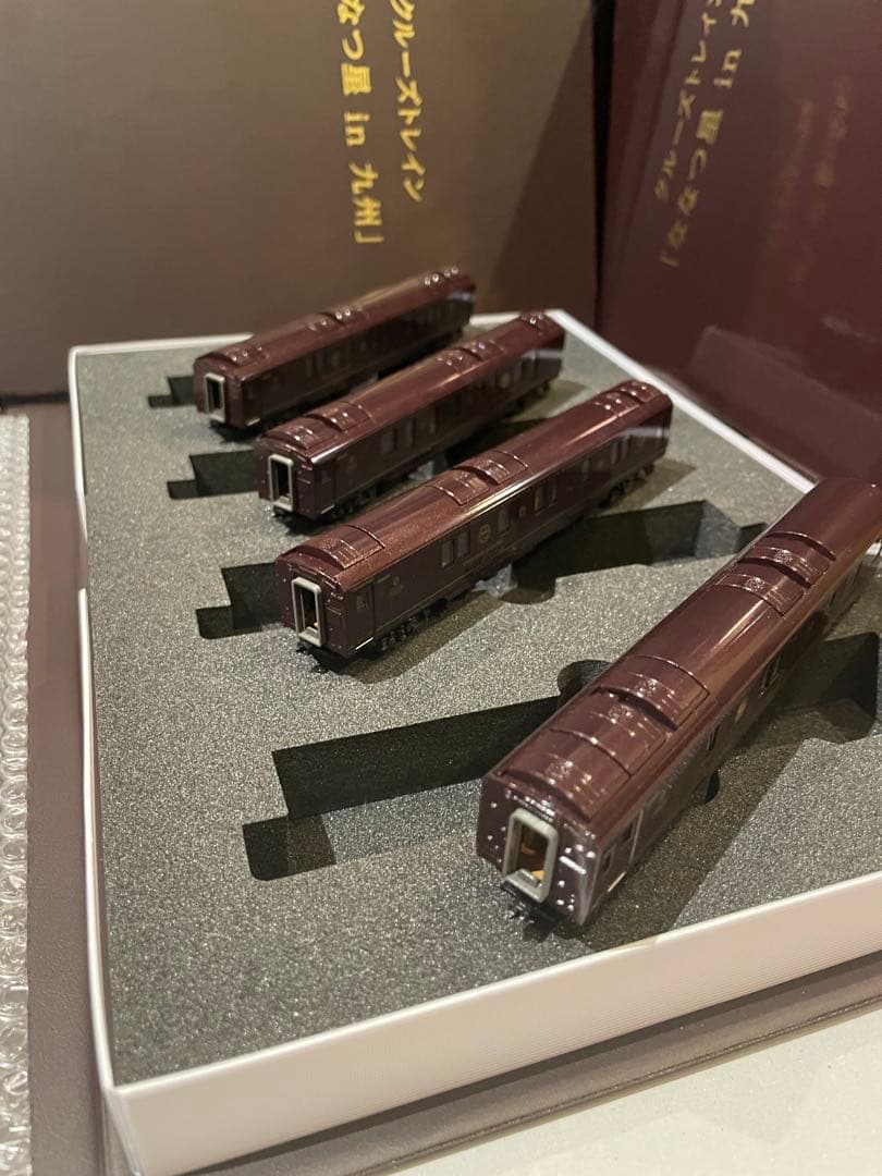 クルーズトレイン「ななつ星 in 九州」 Nゲージ KATO