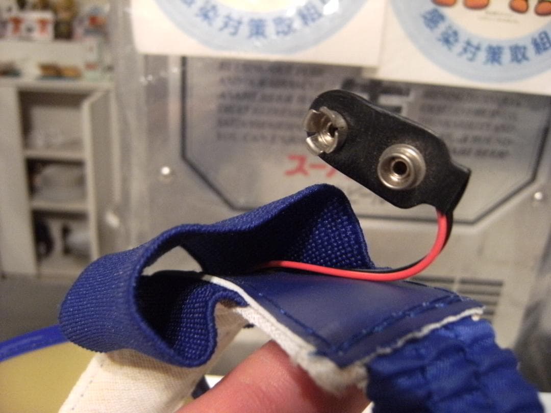 廃版☆ディズニーランド キャプテンEO サンバイザー 帽子☆マイケル