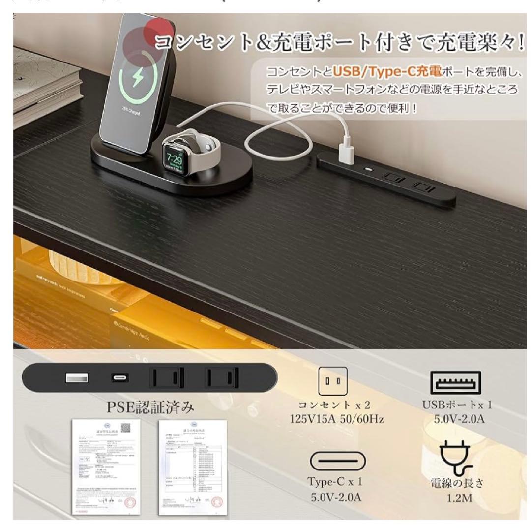 テレビ台 テレビボード 32㌅ 耐荷重50kg 135x奥行30x高さ63cm 家具