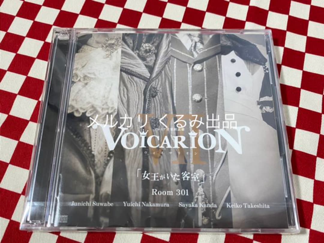 レベルネオ 片山実波 田中美海 直筆サイン Wake Up, Girls!