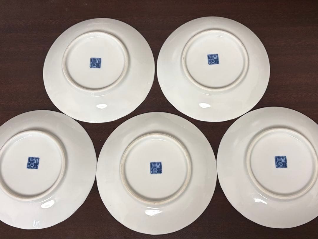 名窯 喜山作】九谷焼 古伊万里様式 大皿1枚＆小皿5枚（計6点）セット