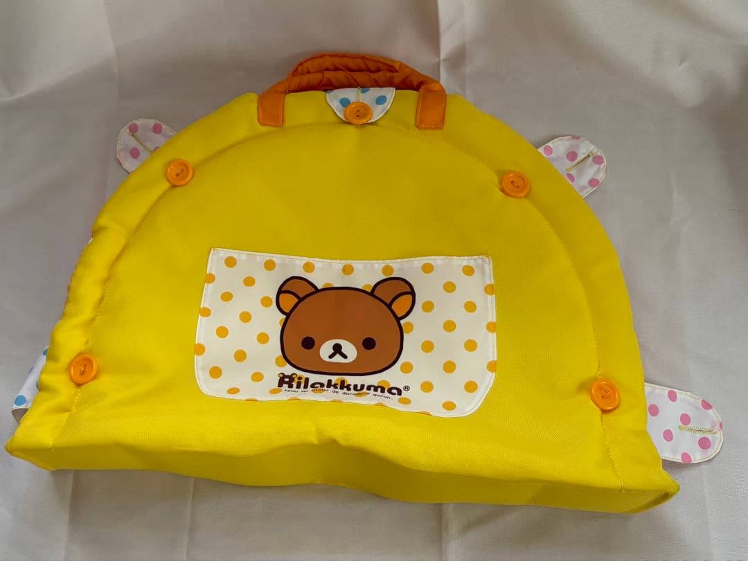 リラックマ ぬいぐるみと雑貨セット