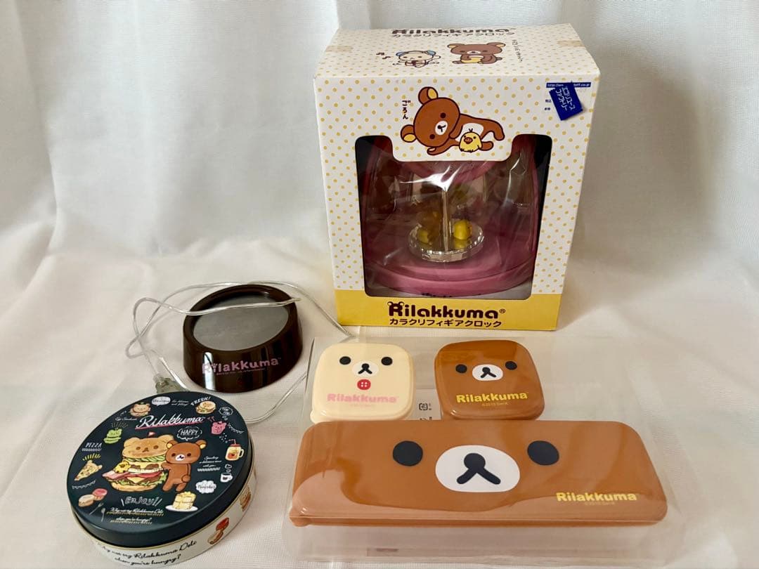 リラックマ ぬいぐるみと雑貨セット