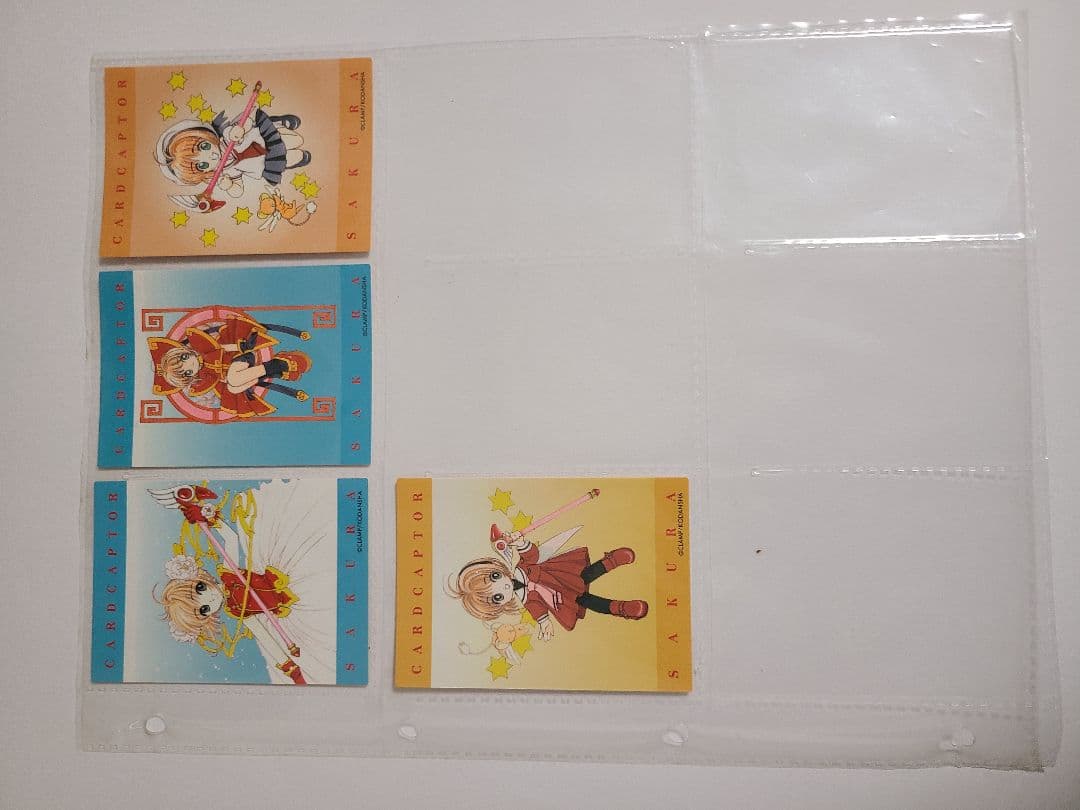 【最終値下げ】カードキャプターさくら オフィシャルバインダー & カード51枚