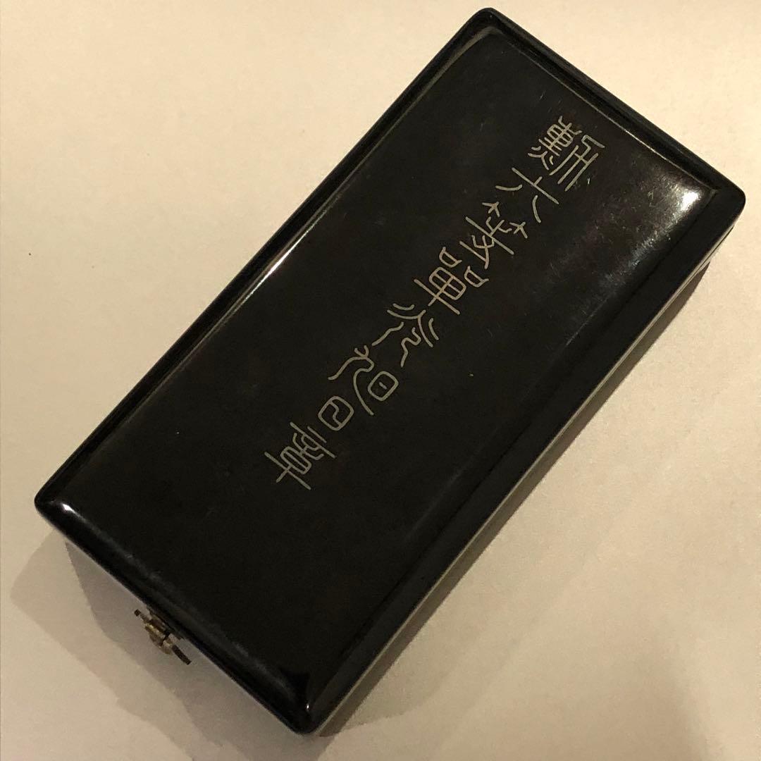 送料無料】 旧日本軍 陸軍 海軍 勲章 記章 勲六等単光旭日章 略綬 銀字